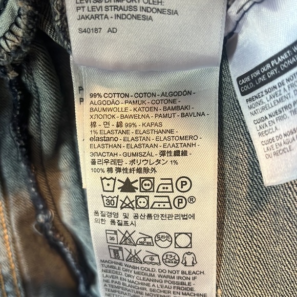 Levi Jean Jacket! Excellent Condition! - Picture 4 of 5